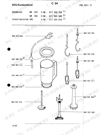 Взрыв-схема стиральной машины Aeg HANDMIXER HM 103 - Схема узла Section2